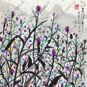 吳冠中國畫_爛漫山花_壽比南山_高清大圖下載