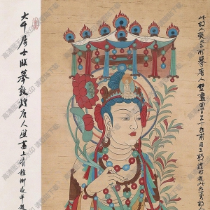 張大千國(guó)畫(huà)_敦煌人物_高清大圖下載