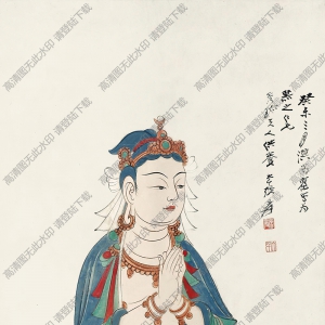 張大千國(guó)畫(huà)_觀音_癸未三月漠高窟寫(xiě)_高清大圖下載