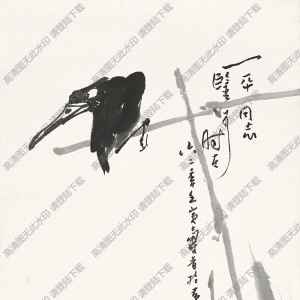 潘天壽國畫_獨(dú)踞枝頭_高清大圖下載