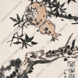 潘天壽國畫_海榴世所稀_高清大圖下載