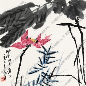 潘天壽國畫_荷花6_高清大圖下載