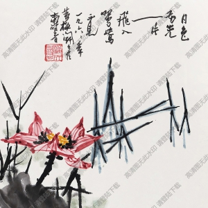 潘天壽國畫_紅荷_高清大圖下載