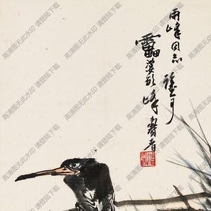 潘天壽國畫_湖畔棲翠_高清大圖下載