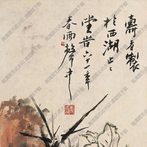 潘天壽國畫_花卉_高清大圖下載