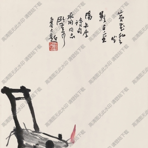 潘天壽國畫_黃花燈影古重陽_高清大圖下載