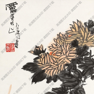 潘天壽國畫_菊花2_高清大圖下載