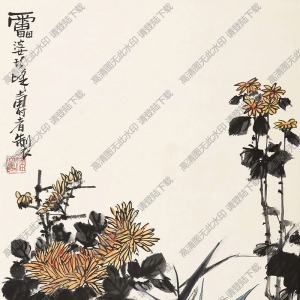 潘天壽國畫_菊花3_高清大圖下載
