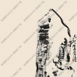 潘天壽國畫作品_水仙靈石圖_高清下載