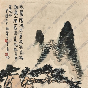 潘天壽國畫作品_松石亭閣_高清下載