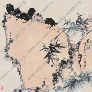 潘天壽國(guó)畫作品_欲雪_高清下載