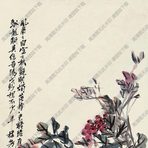 潘天壽國(guó)畫作品_竹報(bào)平安_高清下載