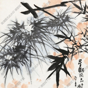 潘天壽國(guó)畫作品_竹雞圖_高清下載