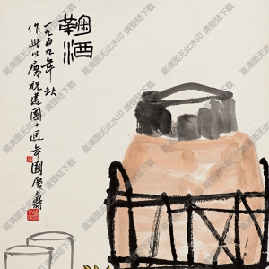 潘天壽作品_菊酒_高清大圖下載