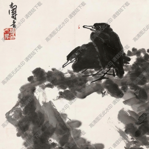 潘天壽作品_巨石雙禽_高清大圖下載