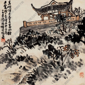 潘天壽作品_煉丹臺(tái)_高清大圖下載