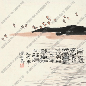 潘天壽作品_毛主席詩意圖_高清大圖下載
