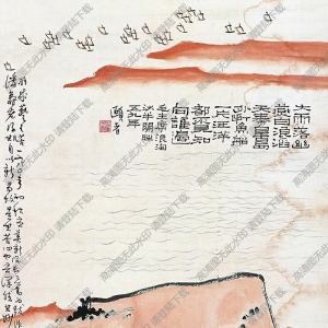 潘天壽作品_毛主席詩意圖2_高清大圖下載