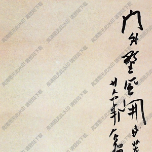 潘天壽作品_門外野風(fēng)開白蓮_高清大圖下載
