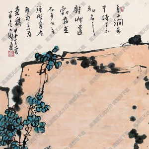 潘天壽作品_蓬勃盎然_高清大圖下載