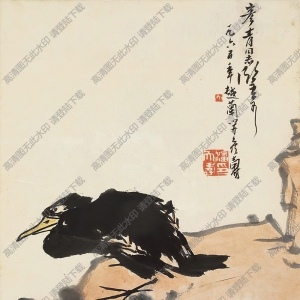 潘天壽作品_禽石圖_高清大圖下載
