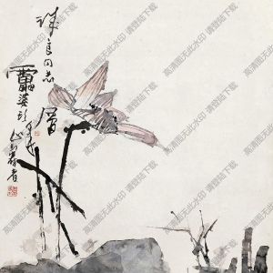 潘天壽作品_清遠(yuǎn)溢香_高清大圖下載