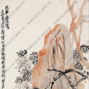 潘天壽作品_秋華垂漫露_高清大圖下載