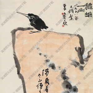 潘天壽作品_秋塘一角_高清大圖下載