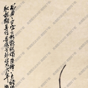 潘天壽作品_秋味圖_高清大圖下載