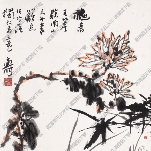 潘天壽作品_秋意_高清大圖下載