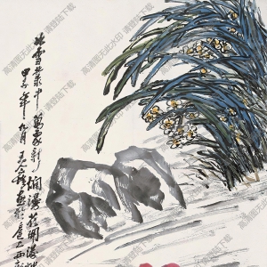 王個(gè)簃國畫 冰雪叢中萬象新 高清大圖下載