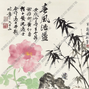王個(gè)簃國畫 春風(fēng)浩蕩 高清大圖下載
