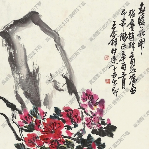 王個(gè)簃國畫 春暖花開2 高清大圖下載