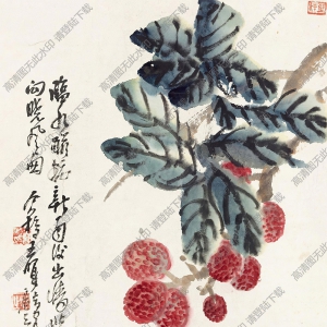 王個(gè)簃國畫 大利圖2 高清大圖下載