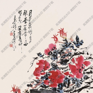 王個(gè)簃國畫 杜鵑花 高清大圖下載