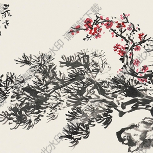 王個簃國畫作品 歲寒三友 高清下載