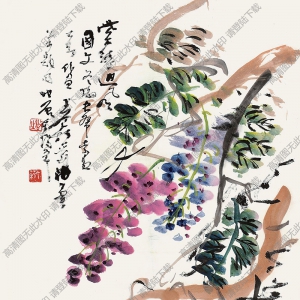 王個簃國畫作品 紫藤 高清下載