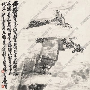王個簃國畫作品 坐佛圖 高清下載