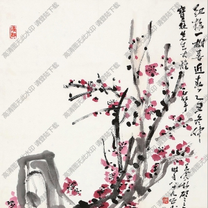 王個簃作品 紅梅一枝喜近春 高清大圖下載