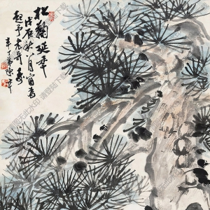 陳半丁國(guó)畫作品 松菊延年2 高清下載