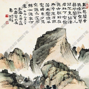 陳半丁國(guó)畫作品 松溪雅集圖 高清下載