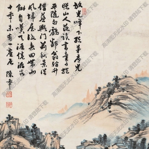 陳半丁國(guó)畫作品 松下?lián)崆賵D 高清下載