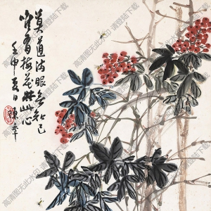 陳半丁國(guó)畫作品 天竺 高清下載