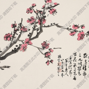 陳半丁國(guó)畫作品 鐵骨紅梅 高清下載