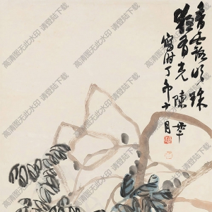 陳半丁國(guó)畫作品 香露明珠 高清下載