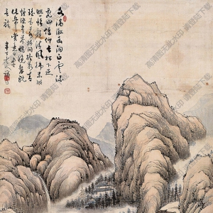 陳半丁國(guó)畫作品 尋幽圖 高清下載