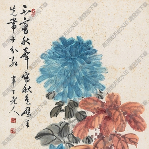 陳半丁國(guó)畫作品 雁來(lái)紅 高清下載