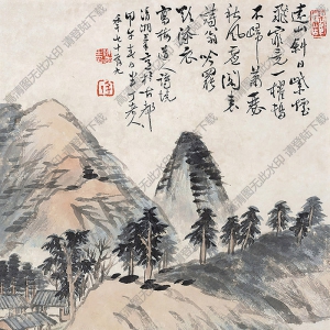 陳半丁國(guó)畫作品 遠(yuǎn)山斜日?qǐng)D 高清下載