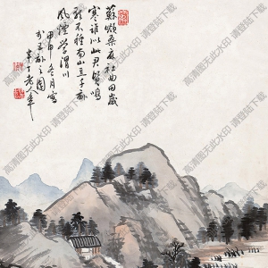 陳半丁國(guó)畫作品 竹林學(xué)舍 高清下載