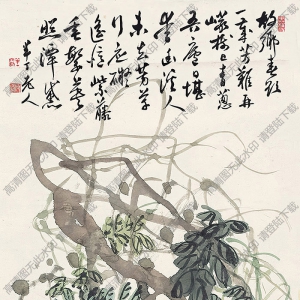 陳半丁國(guó)畫作品 紫藤 高清下載